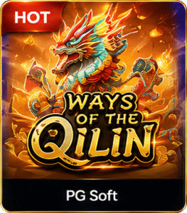 WAYS OF THE QILIN